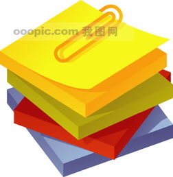 文化用品與化妝品圖片設(shè)計(jì)素材全攻略